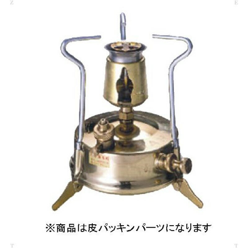 マナスル(manaslu)カワパッキン(126ヨウ)アウトドア燃料・火器(2118)