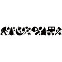 gearaid(ギアエイド)TN ギアパッチ キャンピングブラックアウトドアテントアクセ(13009)