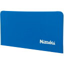 ニッタク(nittaku)フェンスAL カバー卓球 グッズ (nt3625)