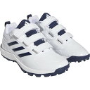 adidas(アディダス)31 JAPANTRAINERACK野球 ソフトアフタートレーシューズ(gw1959)