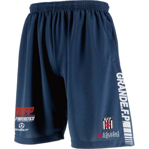 grande(グランデ)TRAPショウカテンシャプラクティスパンツフットサルプラクティクスパンツ(gfph22703-8701) grande(グランデ)TRAPショウカテンシャプラクティスパンツフットサルプラクティクスパンツ(gfph22703-8701)