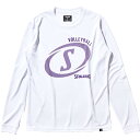 SPALDINGのアイコンマークであるFAST　Sを大胆に配置したバレーボール長袖Tシャツ。 カラーバリエーション豊富でシンプルなデザインです。 素材：ポリエステル100％ 機能：吸水速乾、UVカット 【カラー】(2000)