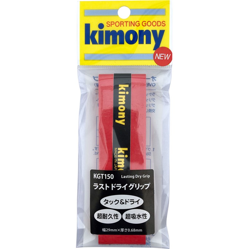 kimony(Lj[)XghCObvejX ObY(kgt150-rd)