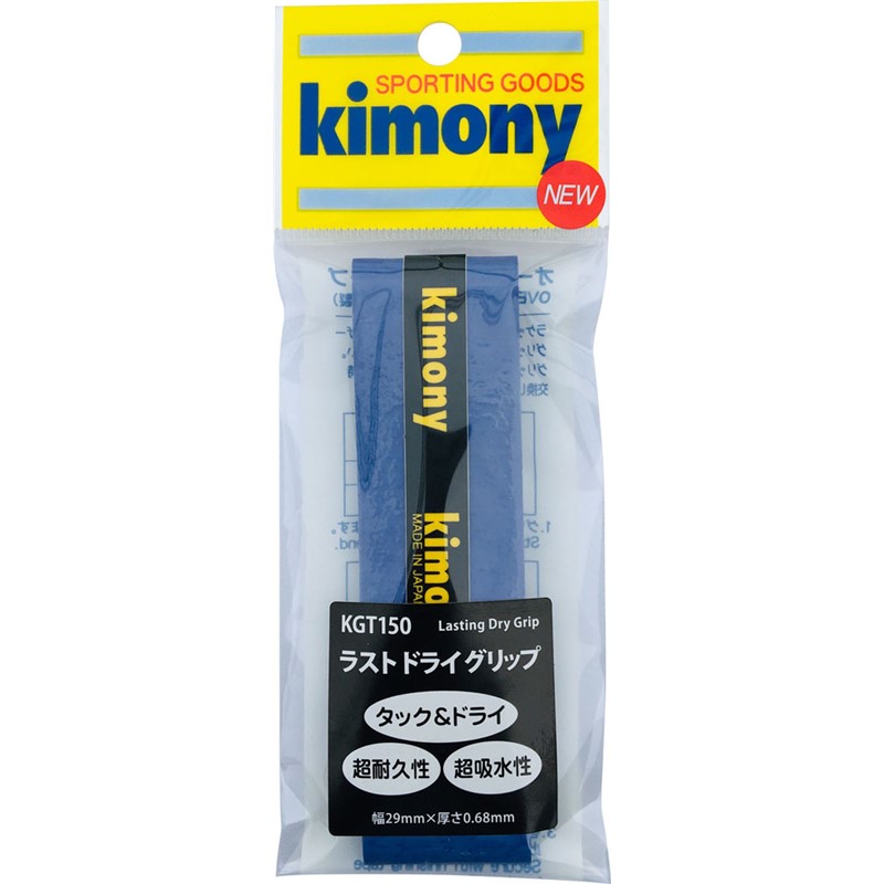 kimony(Lj[)XghCObvejX ObY(kgt150-bl)