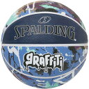 spalding(スポルディング)グラフィティ ネイビー/ブルー ラバー7バスケット競技ボール7号(84937j)