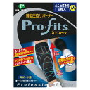 プロ・フィッツ 薄型圧迫サポーター フクラハギ用 M【MIKASA】ミカサボディケアサポーター(PS289)(4)