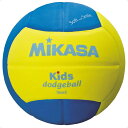ミカサ mikasaキッズドッジボール二号 YPハントドッチ競技ボール(SD20YBL)