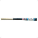 ユニックス Unixトレーニングバット(木製)80cm SPB-3012野球 ソフトグッズ(SPB3012)