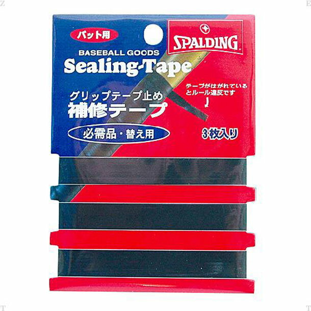 ӥХݡĤ㤨֥˥å Unix󥰥ơ եȥå(SPG1015פβǤʤ308ߤˤʤޤ