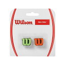 ウィルソン WILSONPRO FEEL DAMPENER GR ORテニスグッズ(wrz538700)