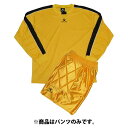 ケルメ KELMEキーパーパンツフットサルキーパーパンツ(78041-151)