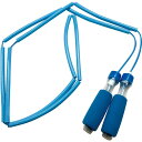 エバニュー Evernewハジメテノナワトビ学校機器(ekd349-700)