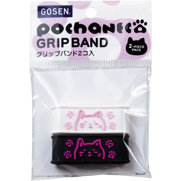 ゴーセン GOSENPOCHANECOグリップバンド