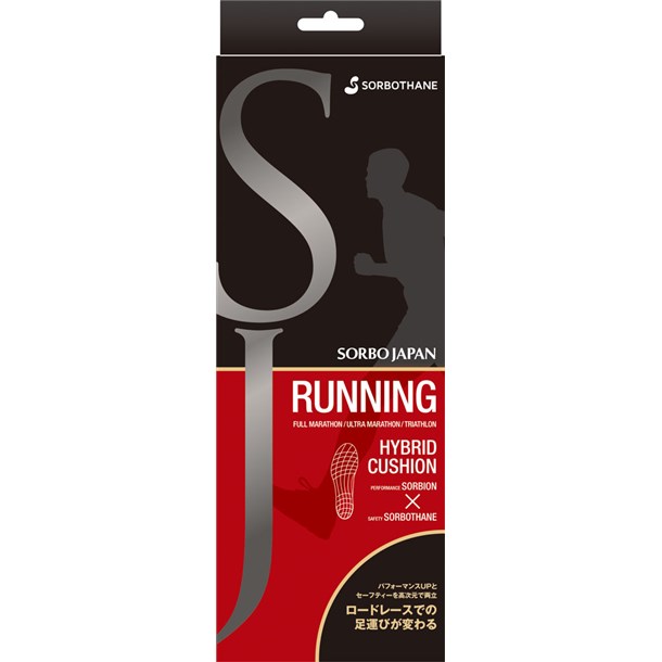 楽天ビバスポーツソルボ SORBOソルボジャパン ランニング 265-275ボディケアフットケア スキンケア（61527）