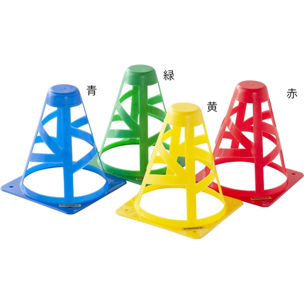 エバニュー Evernewコーナーポスト15学校機器(eka944-400)