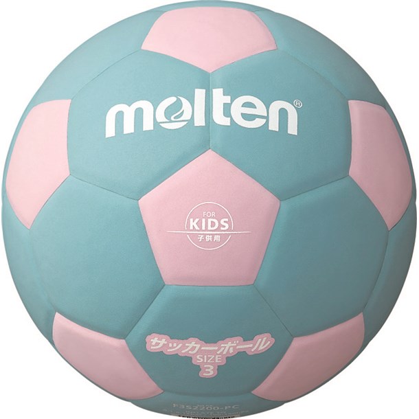 ビバスポーツ バーゲン