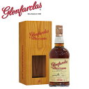 GLENFARCLAS グレンファークラス 700ml 1986年 （昭和61年） シングルモルト ウイスキー ファミリー カスク スコットランド シングルカスク 