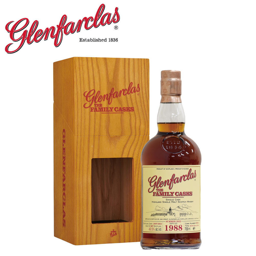 唯一無二のシングルカスクシリーズ 「Glenfarclas THE FAMILY CASKS Single Cask Highland Single Malt Scotch Whisky」通称「グレンファークラス ファミリー・カスク シリー...