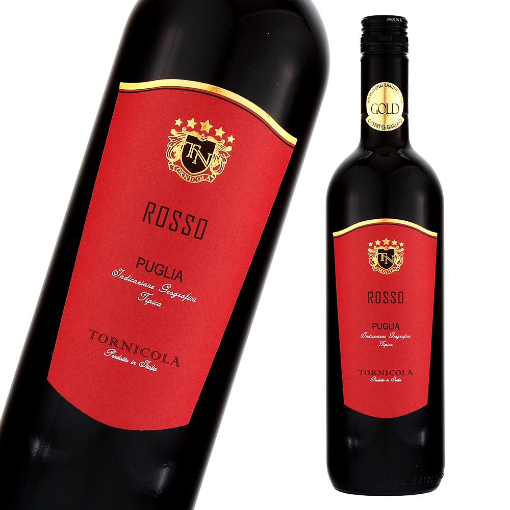 ワイン 赤ワイン トルニコーラ ロッソ プーリア イタリアワイン 辛口 イタリア I.G.T.プーリア 金賞 メダル スクリューキャップのサムネイル