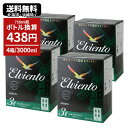 【対象P5倍 7/25限定】3L ボックスワイン ワイン ワインセット BIB エルヴィエント アイレン 白 3000ml×4個 バッグインボックス 送料無料 ...