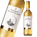 ワイン 白ワイン マルケス・デ・ヴェルデラーノ 白 スペインワイン 辛口 スペイン バレンシア ヴィーガン vigan 金賞 メダル