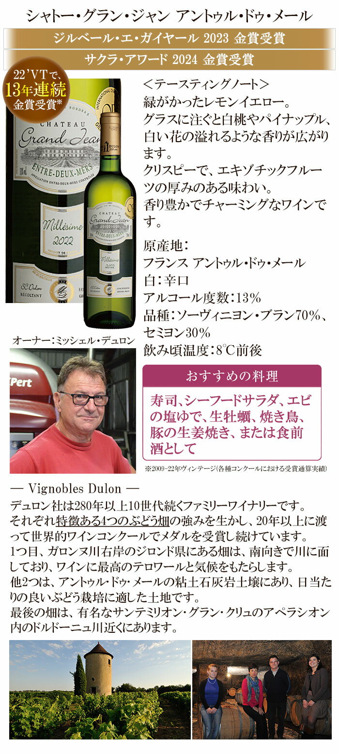 【オリーブ缶おまけキャンペーン】 金賞受賞ワインとお手頃ワイン「白・泡ワイン」5本セット 送料無料 一部除外 白ワイン スパークリングワイン セット 辛口 フランスワイン チリワイン スペインワイン ルーマニアワイン