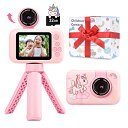 キッズカメラ三脚付き子供用カメラ1080P ビデオカメラ、32GB SDカード付きトイカメラ、回転レンズ付き 小学生用 2.4 インチ ディスプレイ デジタルカメラ 初心者 コンパクトカメラおもちゃ お子様へのプレゼント 3-10歳 女の子 クリスマスプレゼント誕生日プレゼント (ピンク