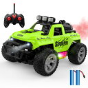 ラジコンカー 子供向け ラジコン 車 おもちゃ リモコンカー RCカー rc car ワイヤレスリモコン 全地形 電動 オフロード 2.4Ghz 充電式バッテリー2個 スプレー機能 ライト付き こども 男の子 小学生 中学生 初心者 誕生日 子どもの日 新年 プレゼント 祝日 贈り物 ギフト