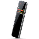 ボイスレコーダー 小型 長時間録音 16GB大容量 1536kbps音質 35時間連続使用 コンパクト 録音機 ワンボタン録音 液晶画面 VOR録音対応 タイマー録音 変速再生可 リピート機能付 スピーカー内蔵 パスワード保護 ノイズキャンセリング機能 MP3プレーヤー機能 日本語説明書付(4)