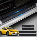 トヨ専用 60系 新型プリウス サイドステップガード (2023年1月〜現行) プリウス(PRIUS) 60 ZVW60 ZVW65 MXWH60 MXWH65...