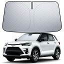【6層断熱素材】トヨタ ライズ A200系 フロントガラス サンシェード: 車サンシェード 日除け 車 クルマ フロントサンシェード 車用 フロントガラス サン...