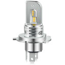 H4/H19 共用 led バイク ヘッドライト イエロー 3000K Hi/Lo 13000LM 30W 車検対応 HV車?EV車対応 超小型 一体化 DC12-24V ファンレス LEDバルブ 日本語の説明書 1個入(4)
