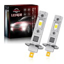 h1 led ヘッドライト ロービーム ハイビーム用 led h1 超ミニ設計 爆光 車検対応 ファンレス キャンセラー内蔵 静音 12V/24V車兼用 h1 ...