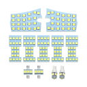 エルグランド E52 LED ルームランプ ニッサン エルグランドE52 H22.8〜 専用 室内灯 車内灯 カスタムパーツ ホワイト 60000K 爆光 微点灯対策済 NISSAN ELGRAND E52 専用パーツ LEDルームランプセット 交換 加工不要(2)