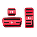 ホンダ Nシリーズ 専用設計 高品質 アルミ ペダル 工具不要 ブレーキ アクセル パーキング 適合多数 N-BOX JF1-JF4 JF5 JF6 N-WGN JH1-JH4 N-ONE JG1-JG4 N-VAN JJ1 JJ2 防キズ 防汚れ 滑り止め 3点セット レッド(2)