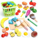 おままごとセット 木製 おもちゃ 22点 ままごと 食材 知育玩具 収納かご付き 木のおもちゃ キッチン セット 種類豊富 マグネット式 切れる食材 野菜 果物 魚 まな板&ナイフ 親子遊び 子供おもちゃ 誕生日プレゼント 入園お祝い