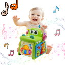 赤ちゃん おもちゃ モンテッソーリ 知育玩具 1歳 - 音の出るおもちゃ 音が鳴る?ぴかぴか光る | 幼児向け五感刺激おもちゃ いたずら1歳やりたい放題 | 男の子 女の子 誕生日プレゼント 0歳 1歳 2歳 3歳向けプレゼント(4)
