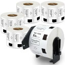 食品表示用検体ラベル 52mm x 29mm 1000枚/巻 DK-1226 DK 1226 感熱ステッカー紙 ラベルプリンター QL-800 QL-820NWB QL-700 QL-550 QL-720NW QL-650TD 5ロールセット、ブラザーBrotherと互換性のある DKラベル 合計5000枚(3)