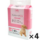 NICO大容量ペットシーツ薄型 ワイド ×4個セット|詳細画像