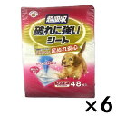 超吸収 破れに強いシート ワイド 48枚 ×6個セット