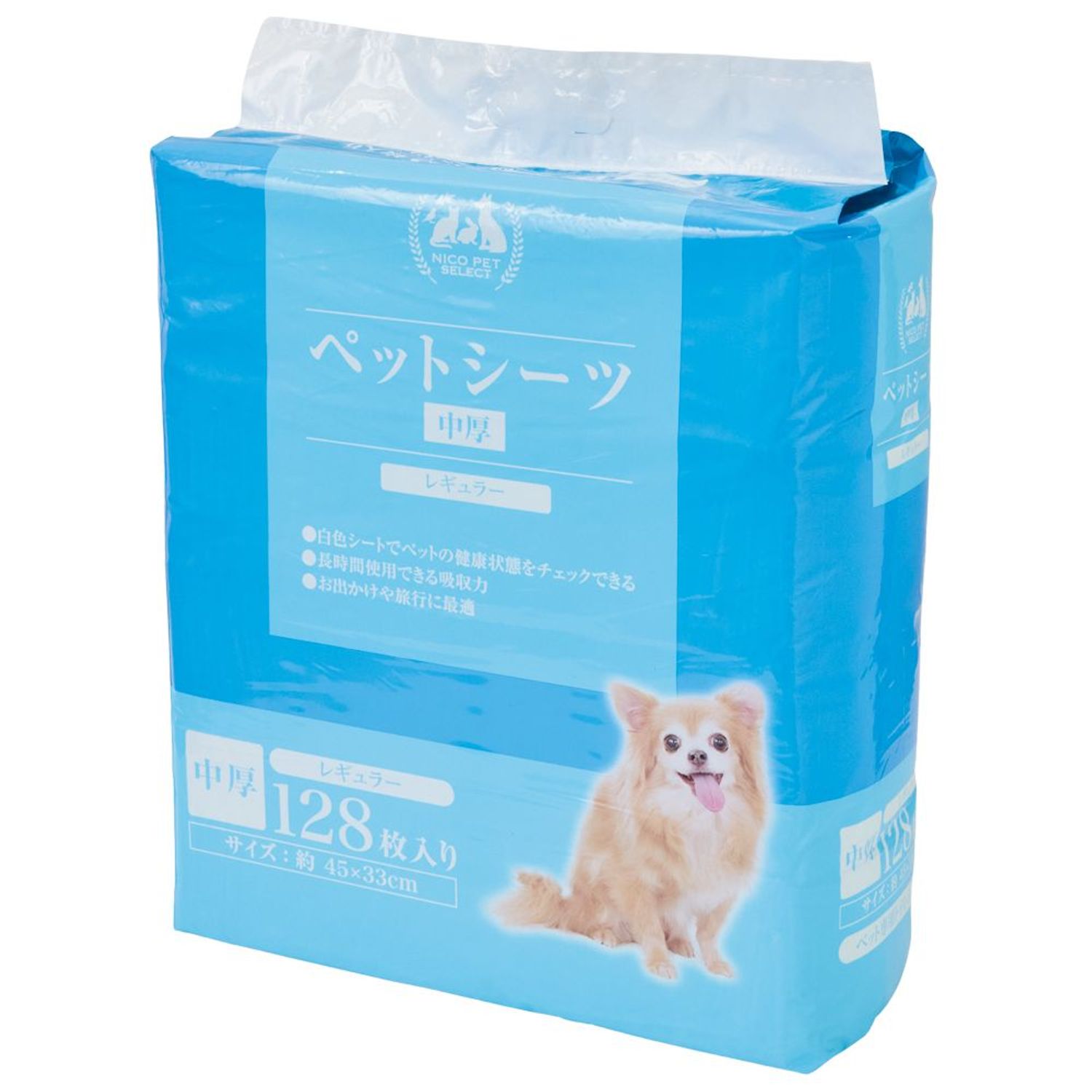 NICOペットシーツ中厚 レギュラー