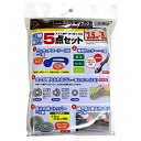 網戸張替え用品 5点セット