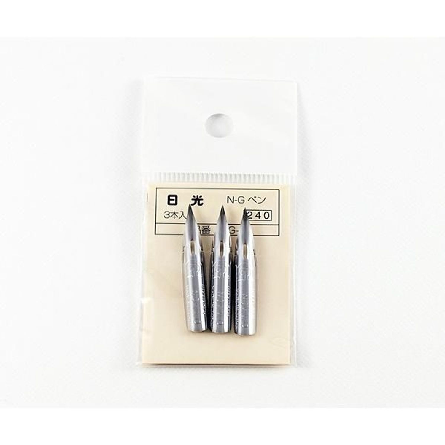 日光 ペン先 コミックペン Gペン 3本入り NG3