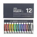 ホルベイン ガッシュ 2号 不透明水彩絵具 5ml G702 12色セット