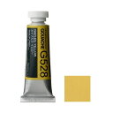 ホルベイン ガッシュ 不透明水彩 G528 ネイプルス イエロー 5号チューブ (15ml)