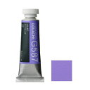 ホルベイン ガッシュ 不透明水彩 G587 ライラック 5号チューブ (15ml)