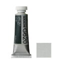 ホルベイン ガッシュ 不透明水彩 G620 グレイ No.1 5号チューブ (15ml)