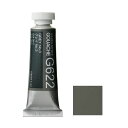 ホルベイン ガッシュ 不透明水彩 G622 グレイ No.3 5号チューブ (15ml)