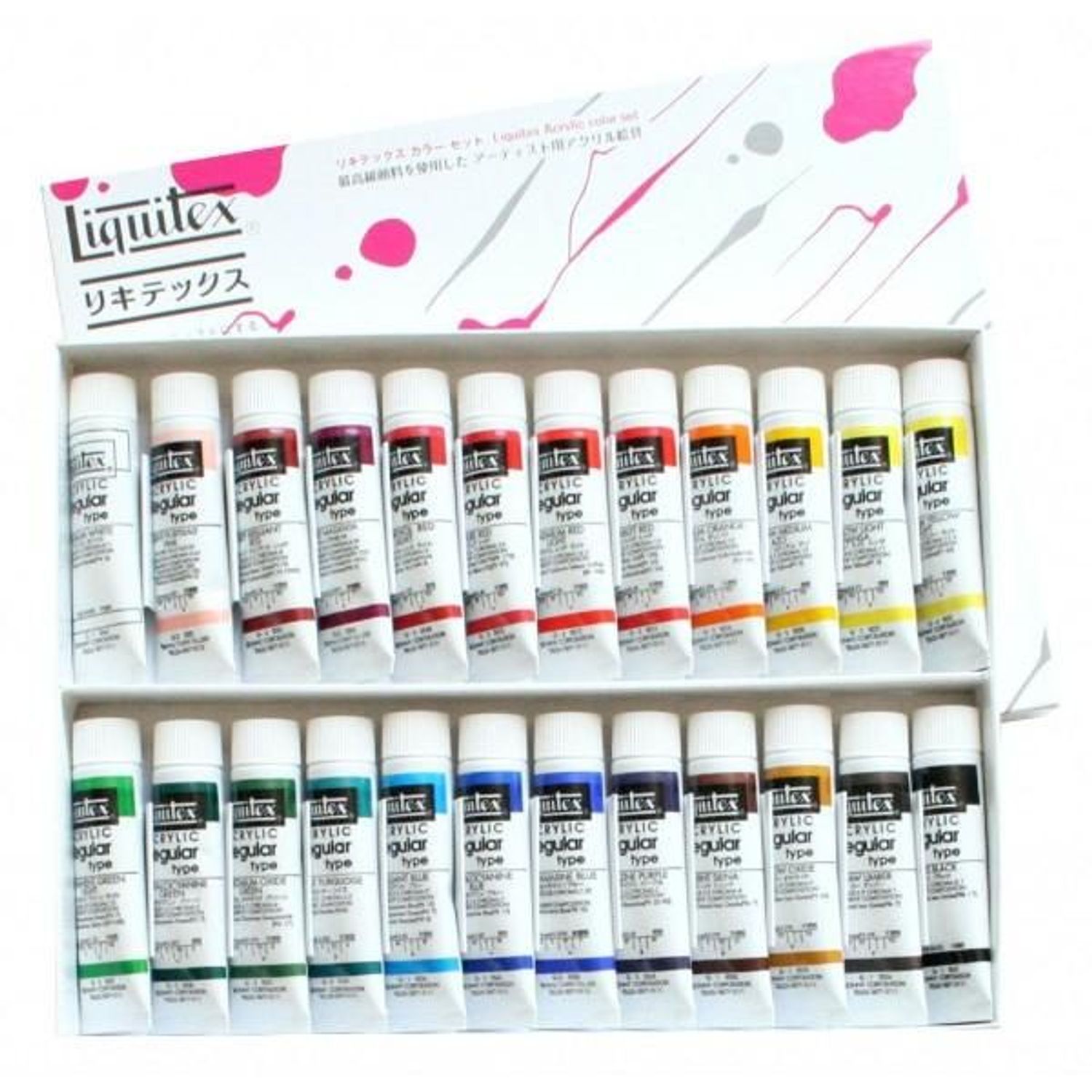 リキテックス レギュラー 24色セット 6号(20ml)チューブ ミキシング 24色セット アクリル絵具 Liquitex