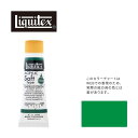 リキテックス ソフト6号(20ml)チューブ 028 エメラルド グリーン G-2 アクリル絵具 Liquitex